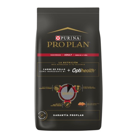 Hill’s Lata perro adulto Receta de pollo y cebada 370G